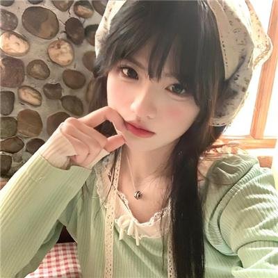 安全维纳斯